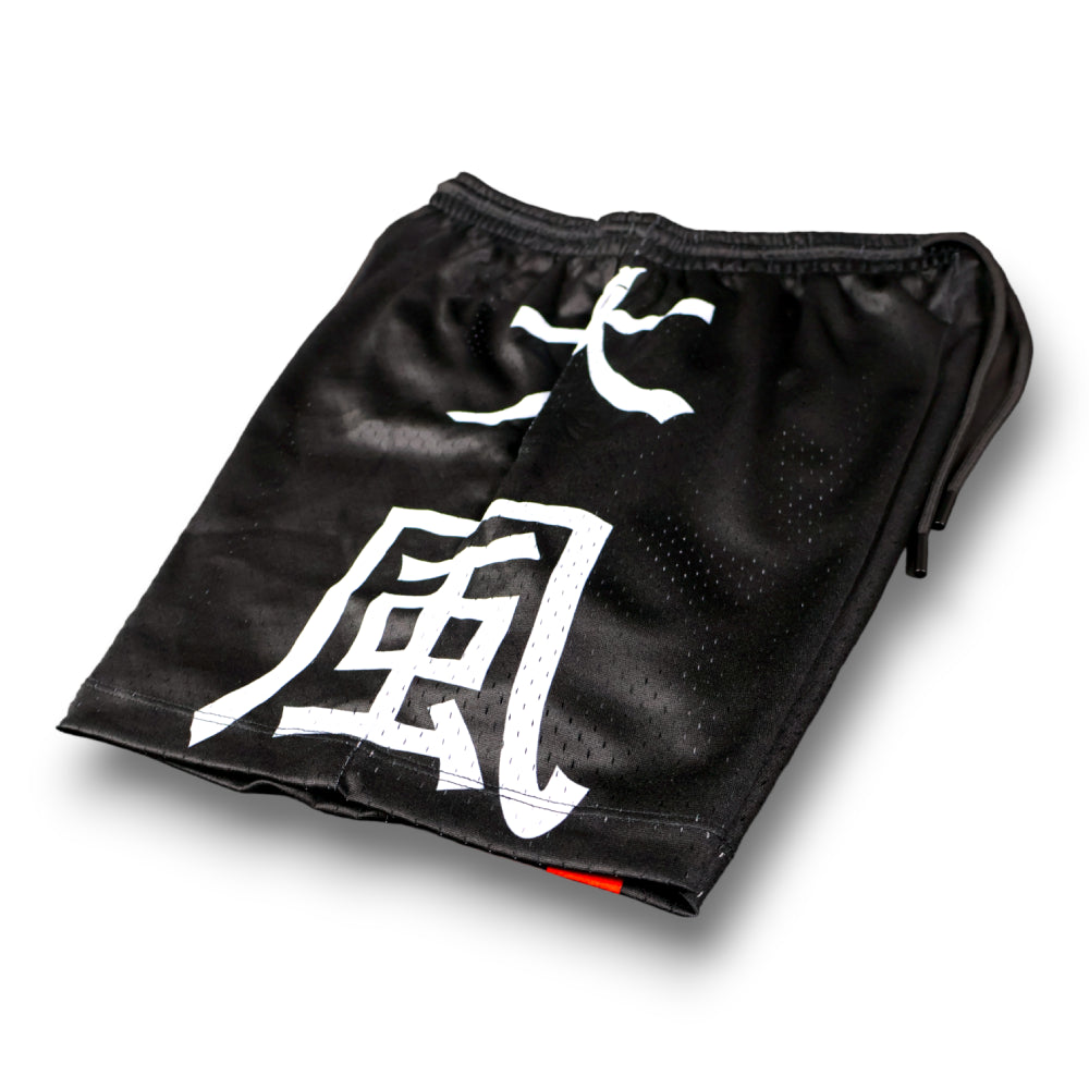 Mesh Short Kuro - XS OKAZE
